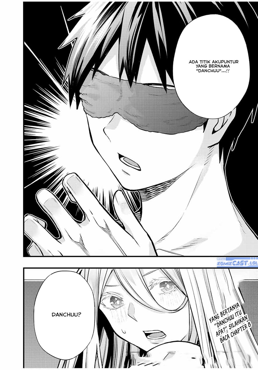 sawaranaide-kotesashi-kun - Chapter: 35