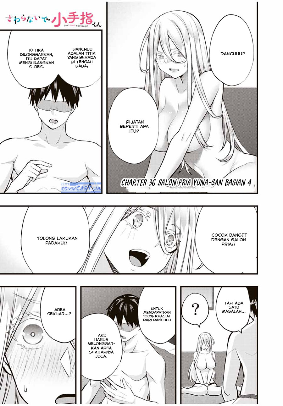 sawaranaide-kotesashi-kun - Chapter: 36