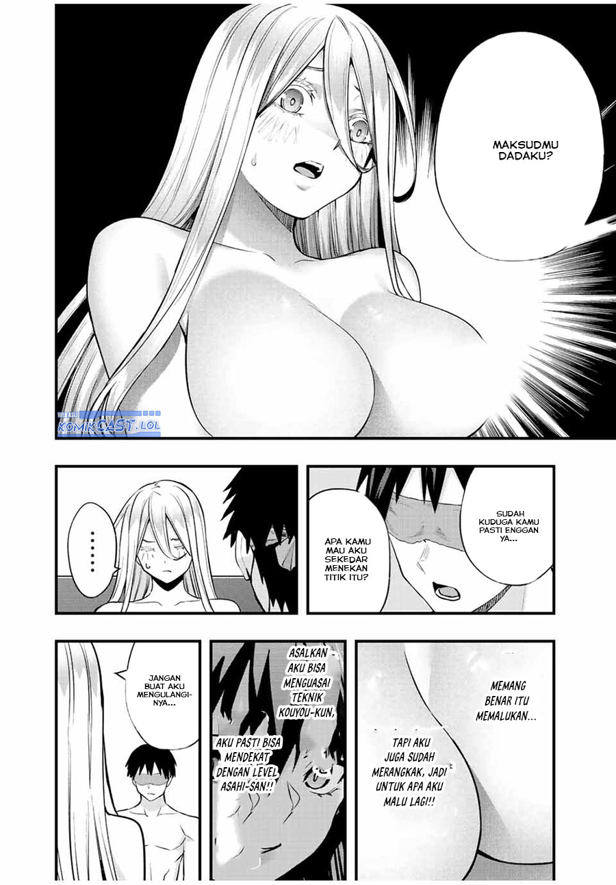 sawaranaide-kotesashi-kun - Chapter: 36