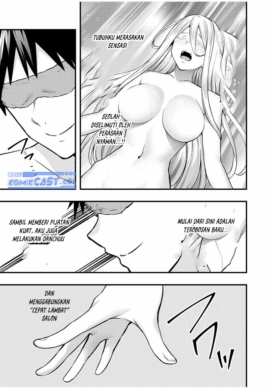 sawaranaide-kotesashi-kun - Chapter: 36