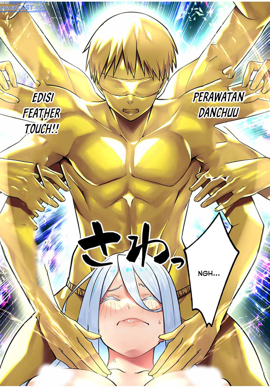 sawaranaide-kotesashi-kun - Chapter: 36