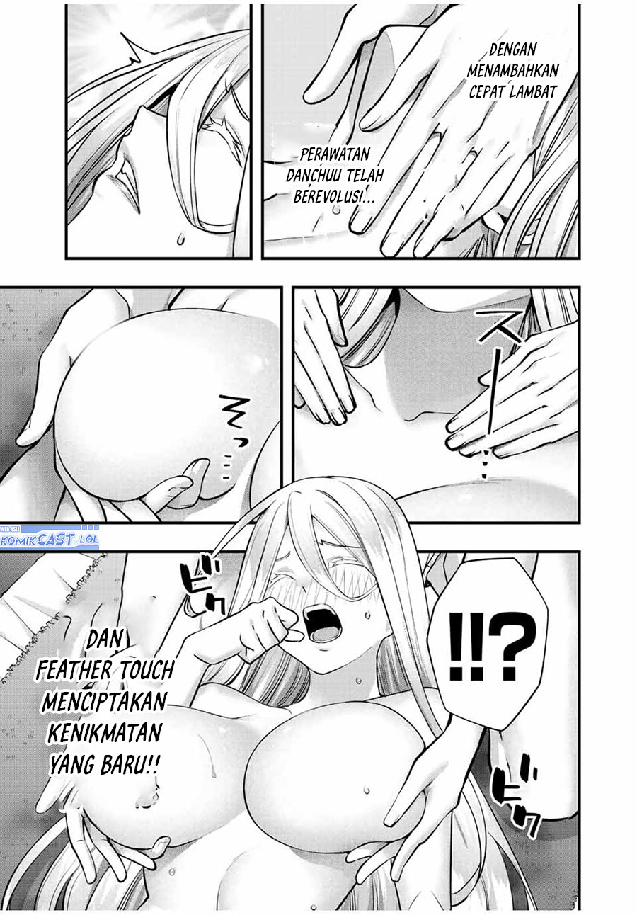 sawaranaide-kotesashi-kun - Chapter: 36