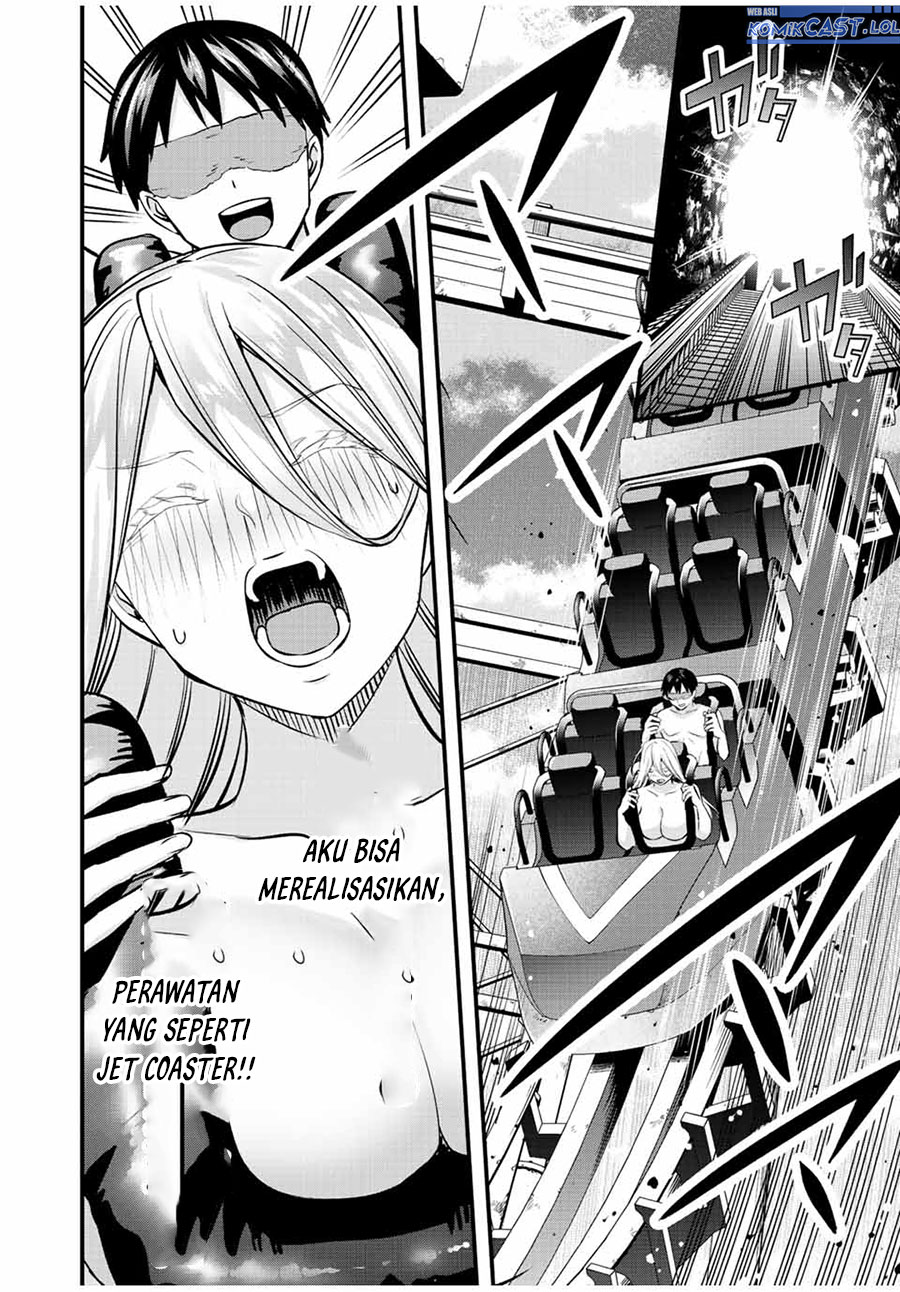 sawaranaide-kotesashi-kun - Chapter: 36