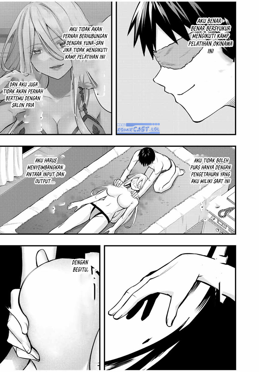 sawaranaide-kotesashi-kun - Chapter: 36