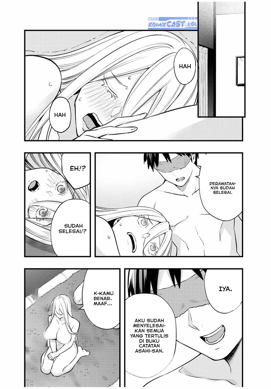 sawaranaide-kotesashi-kun - Chapter: 36