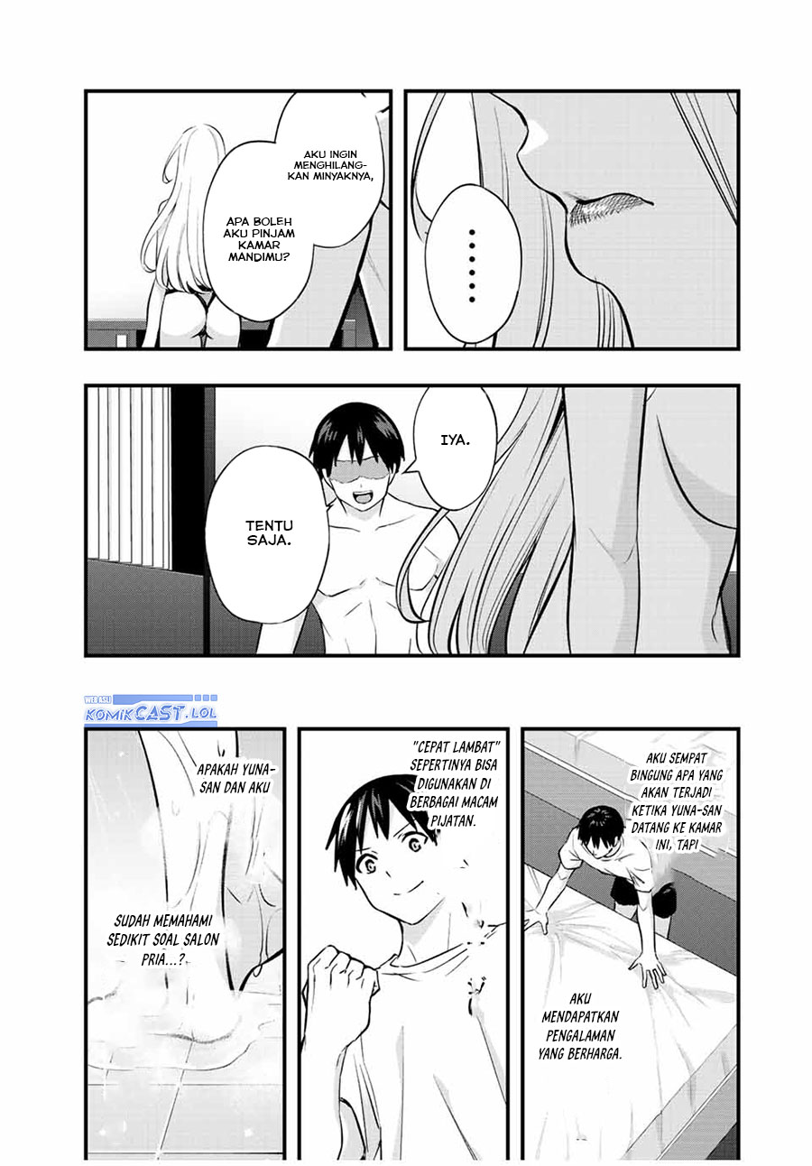 sawaranaide-kotesashi-kun - Chapter: 36