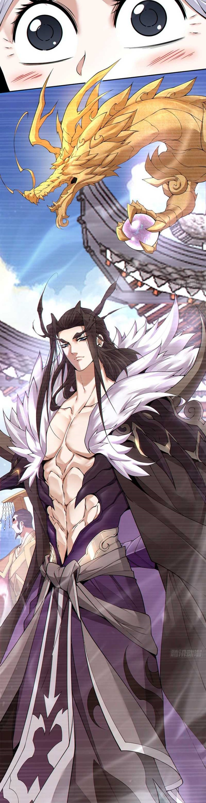 my-disciples-are-all-big-villains - Chapter: 339