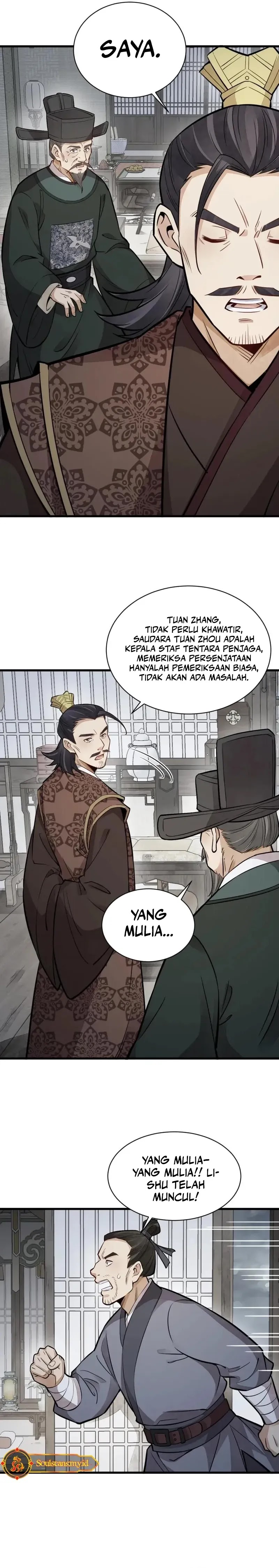 lanke-special-destiny - Chapter: 150