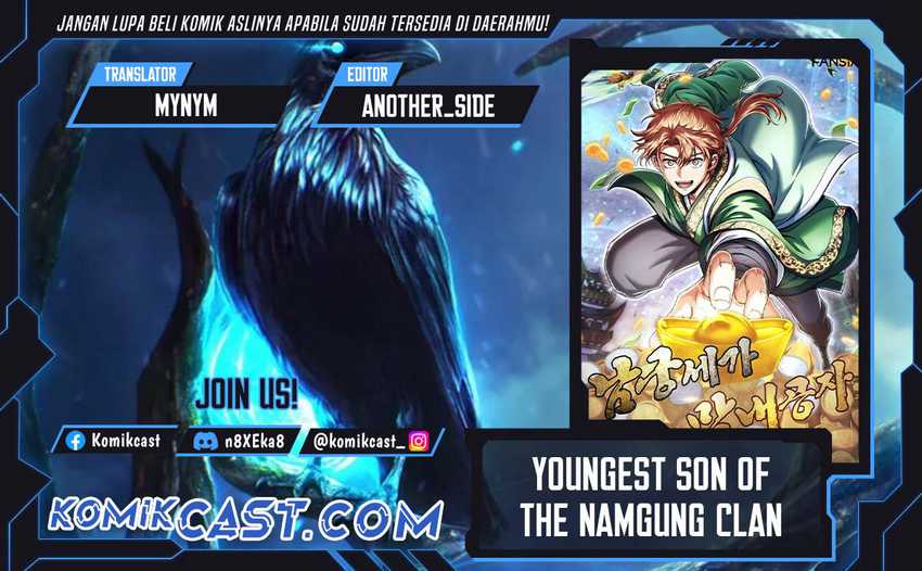 youngest-son-of-the-namgung-clan - Chapter: 69