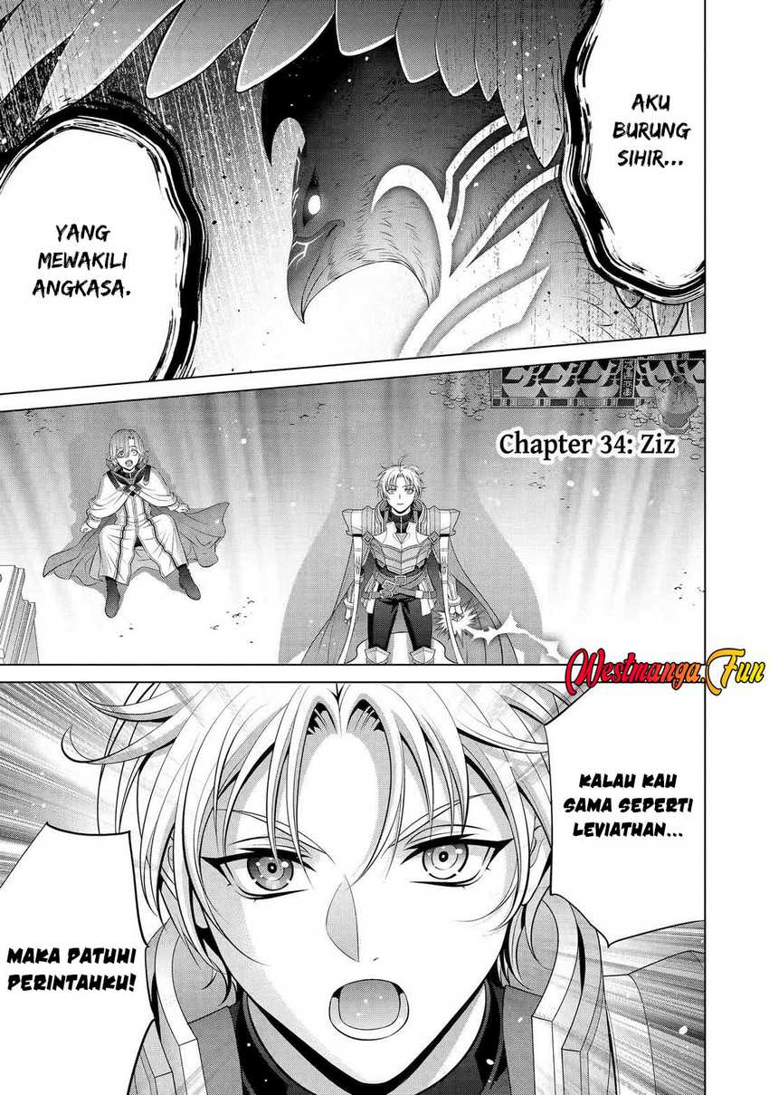 kizoku-tensei-megumareta-umare-kara-saikyou-no-chikara-wo-eru - Chapter: 334