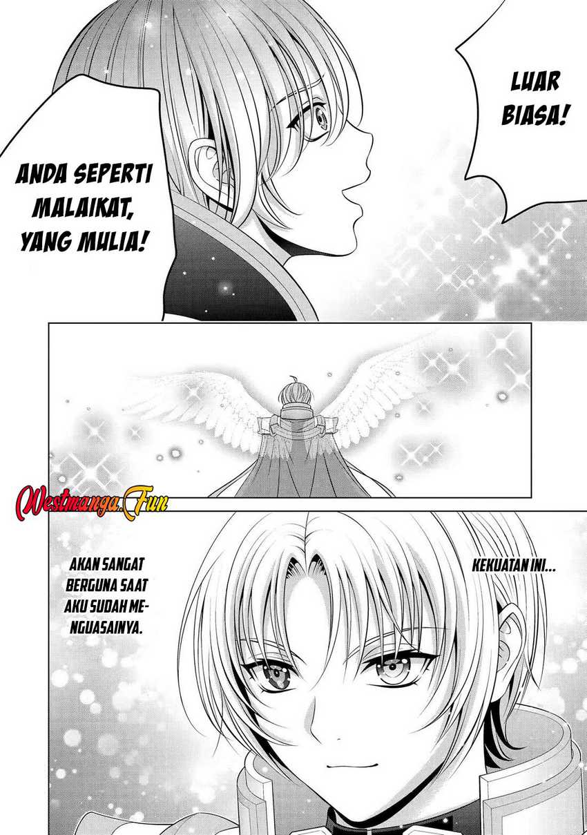 kizoku-tensei-megumareta-umare-kara-saikyou-no-chikara-wo-eru - Chapter: 334