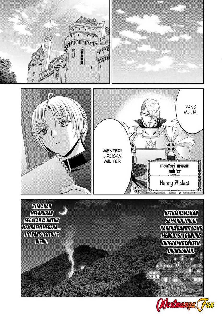 kizoku-tensei-megumareta-umare-kara-saikyou-no-chikara-wo-eru - Chapter: 334