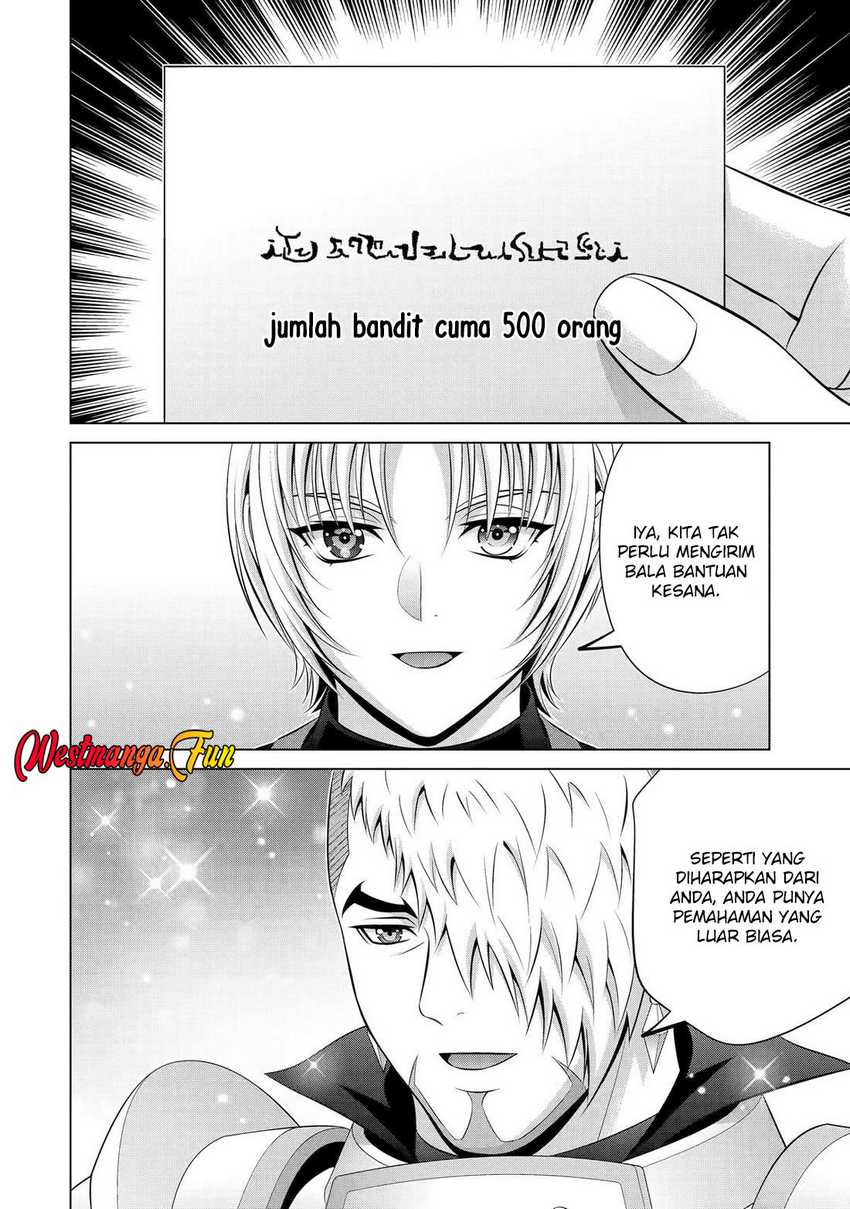 kizoku-tensei-megumareta-umare-kara-saikyou-no-chikara-wo-eru - Chapter: 334