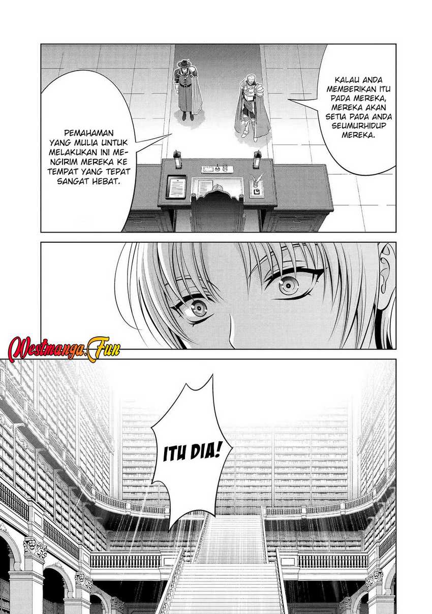 kizoku-tensei-megumareta-umare-kara-saikyou-no-chikara-wo-eru - Chapter: 334