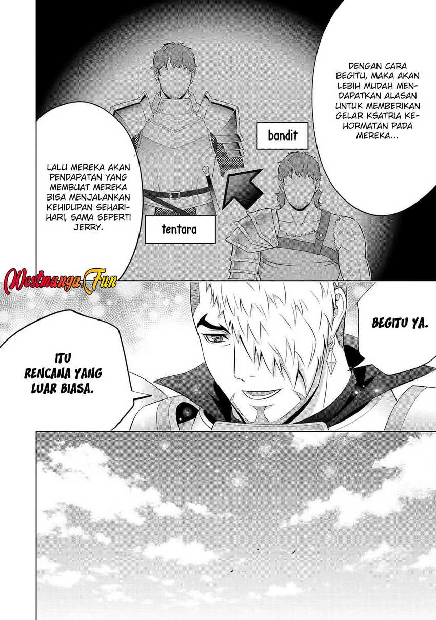 kizoku-tensei-megumareta-umare-kara-saikyou-no-chikara-wo-eru - Chapter: 334