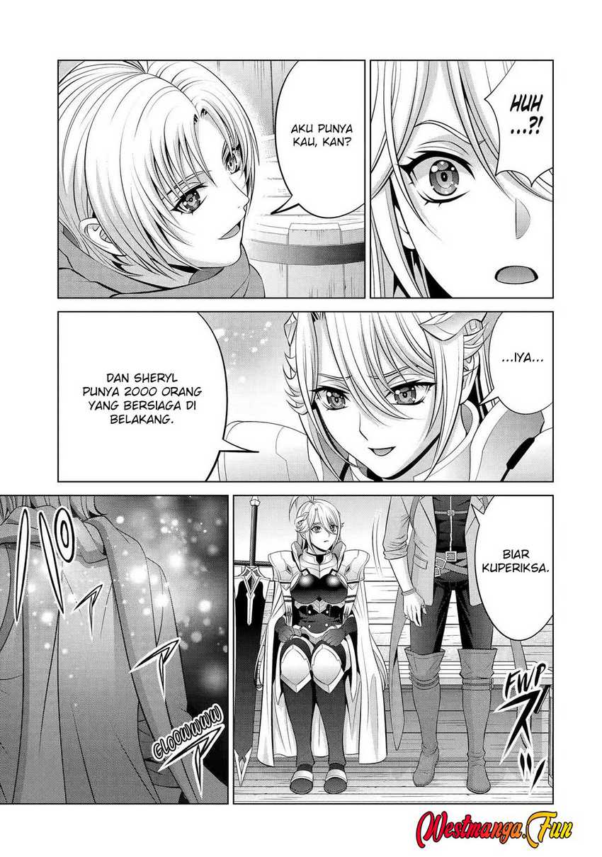 kizoku-tensei-megumareta-umare-kara-saikyou-no-chikara-wo-eru - Chapter: 334