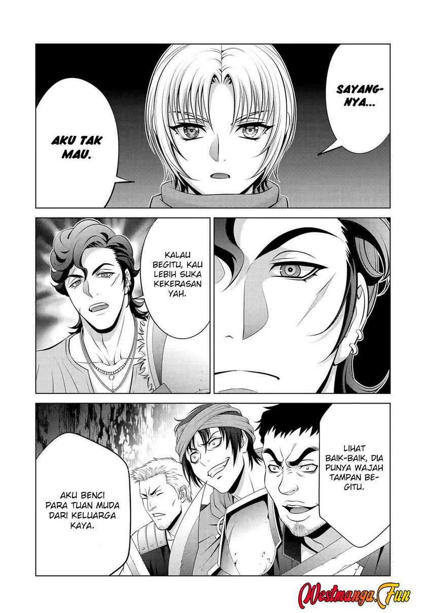 kizoku-tensei-megumareta-umare-kara-saikyou-no-chikara-wo-eru - Chapter: 334