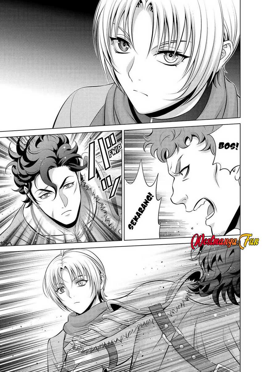 kizoku-tensei-megumareta-umare-kara-saikyou-no-chikara-wo-eru - Chapter: 334