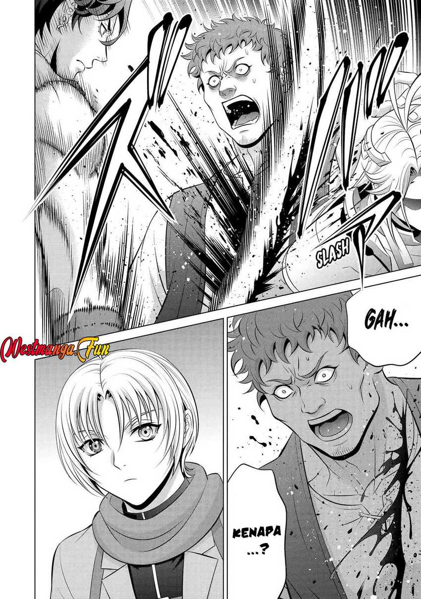 kizoku-tensei-megumareta-umare-kara-saikyou-no-chikara-wo-eru - Chapter: 334