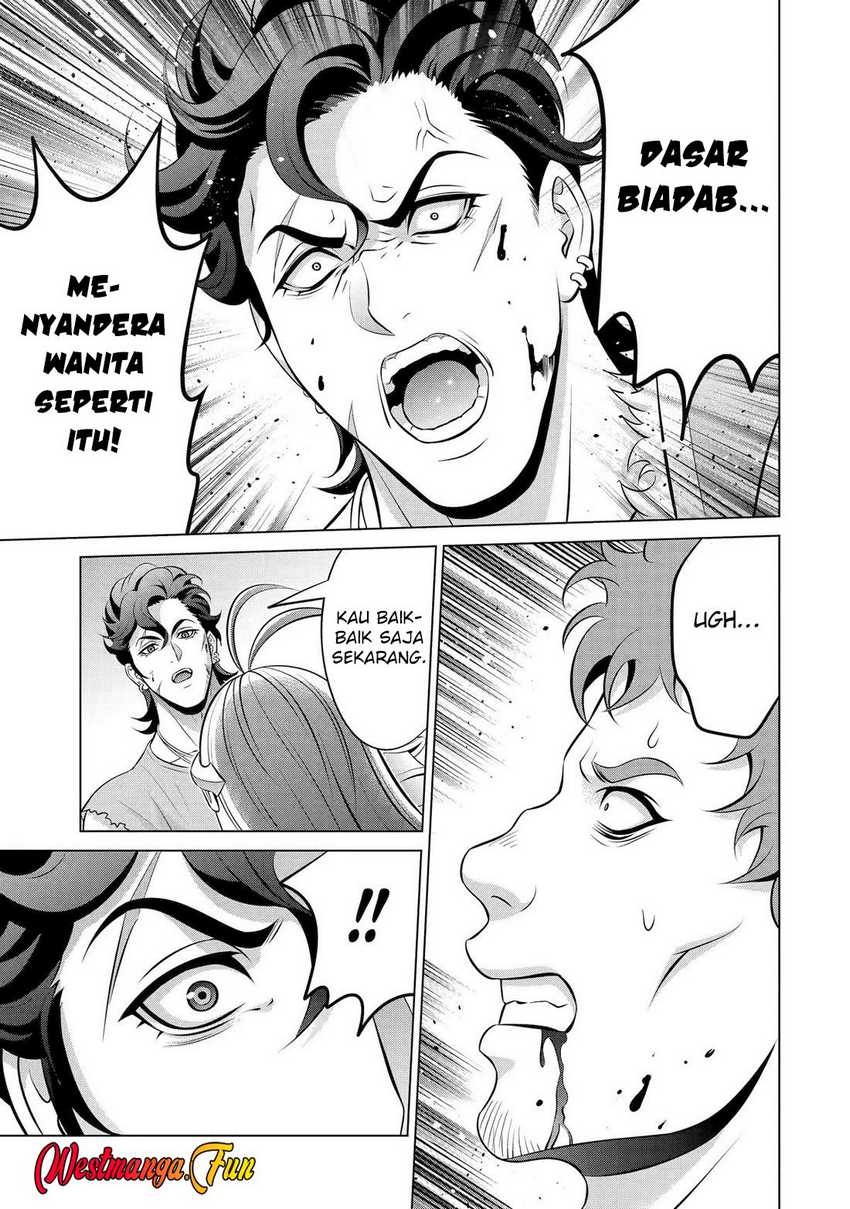 kizoku-tensei-megumareta-umare-kara-saikyou-no-chikara-wo-eru - Chapter: 334