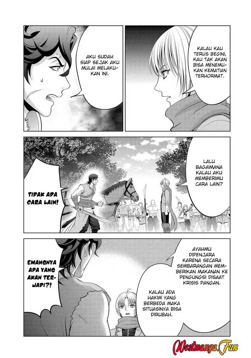 kizoku-tensei-megumareta-umare-kara-saikyou-no-chikara-wo-eru - Chapter: 334