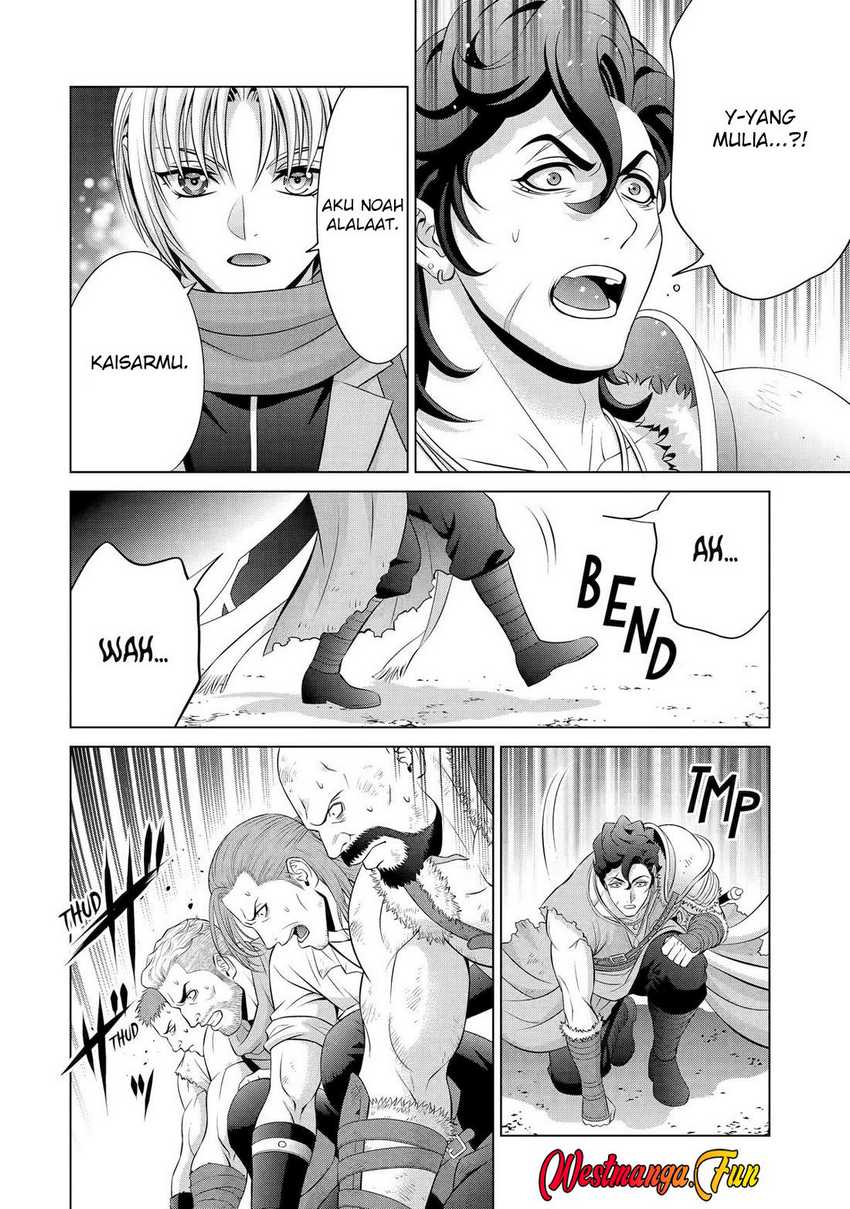 kizoku-tensei-megumareta-umare-kara-saikyou-no-chikara-wo-eru - Chapter: 334