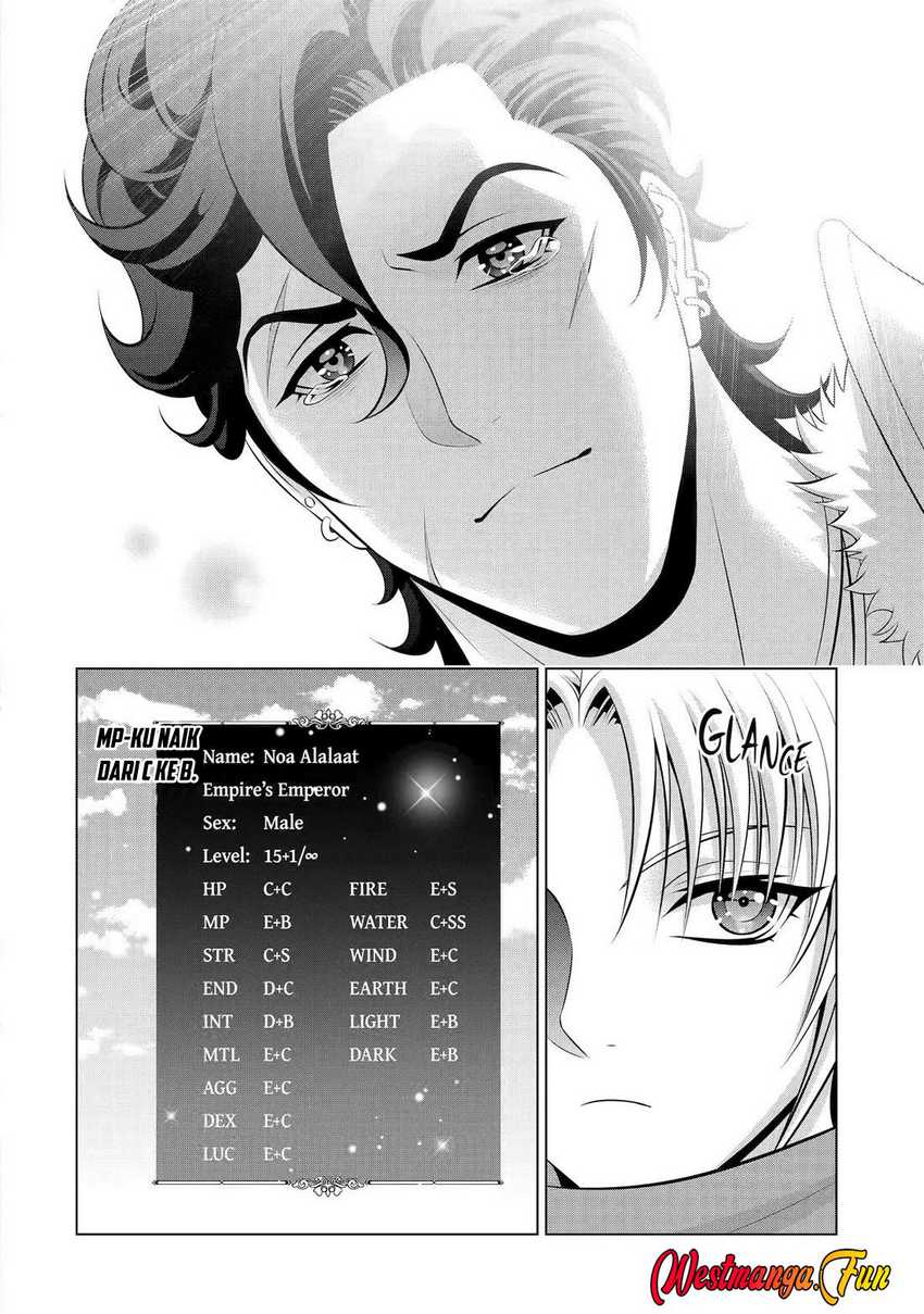 kizoku-tensei-megumareta-umare-kara-saikyou-no-chikara-wo-eru - Chapter: 334