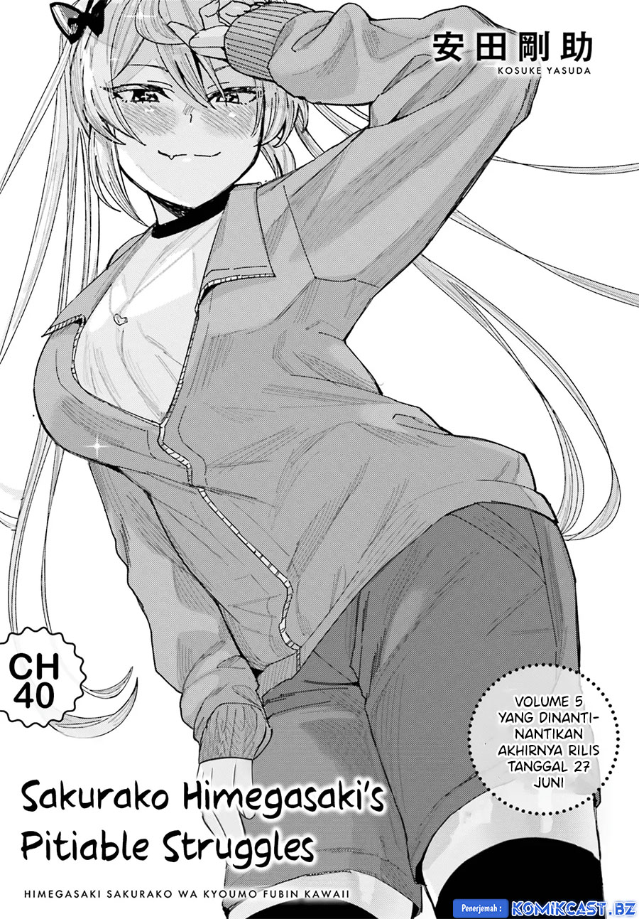 himegasaki-sakurako-wa-kyoumo-fubin-kawaii - Chapter: 40