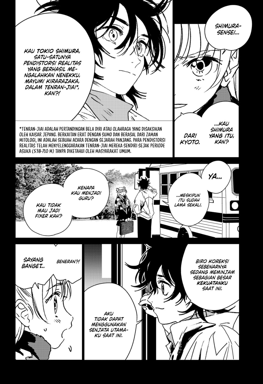 ghost-fixers - Chapter: 36