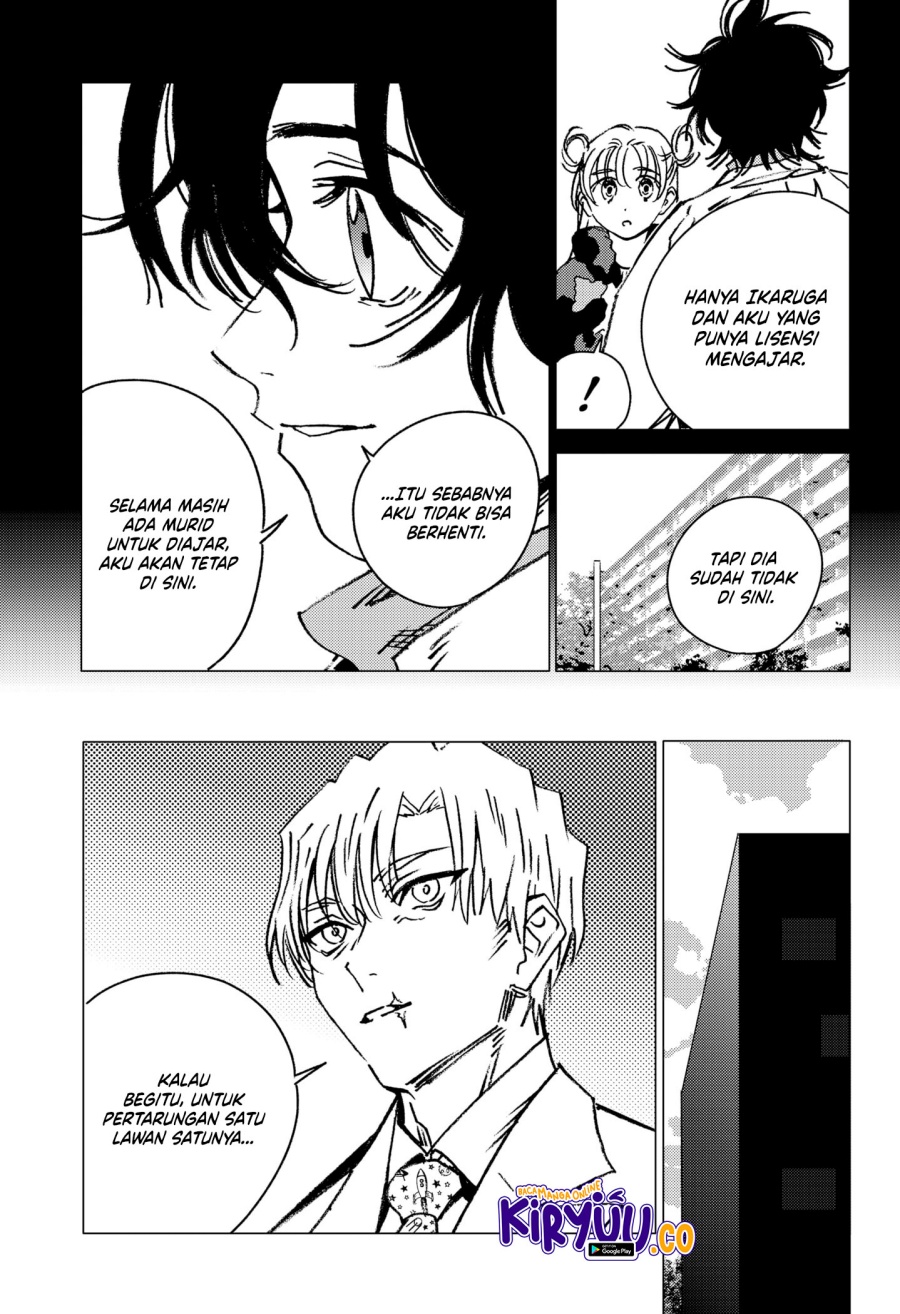 ghost-fixers - Chapter: 36