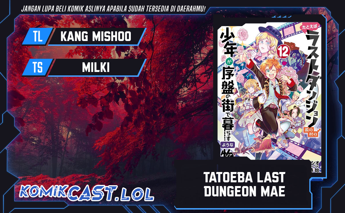 tatoeba-last-dungeon-mae-no-mura-no-shounen-ga-joban-no-machi-de-kurasu-youna-monogatari - Chapter: 43