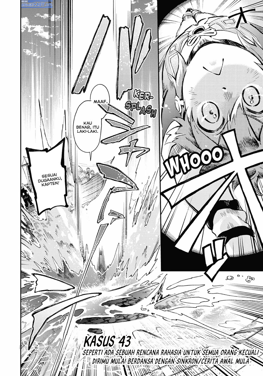 tatoeba-last-dungeon-mae-no-mura-no-shounen-ga-joban-no-machi-de-kurasu-youna-monogatari - Chapter: 43