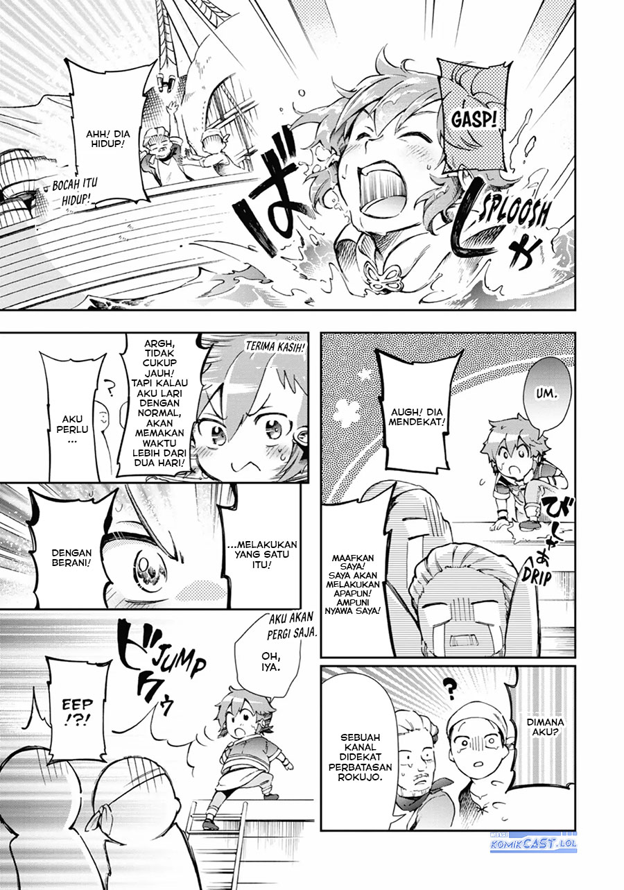 tatoeba-last-dungeon-mae-no-mura-no-shounen-ga-joban-no-machi-de-kurasu-youna-monogatari - Chapter: 43