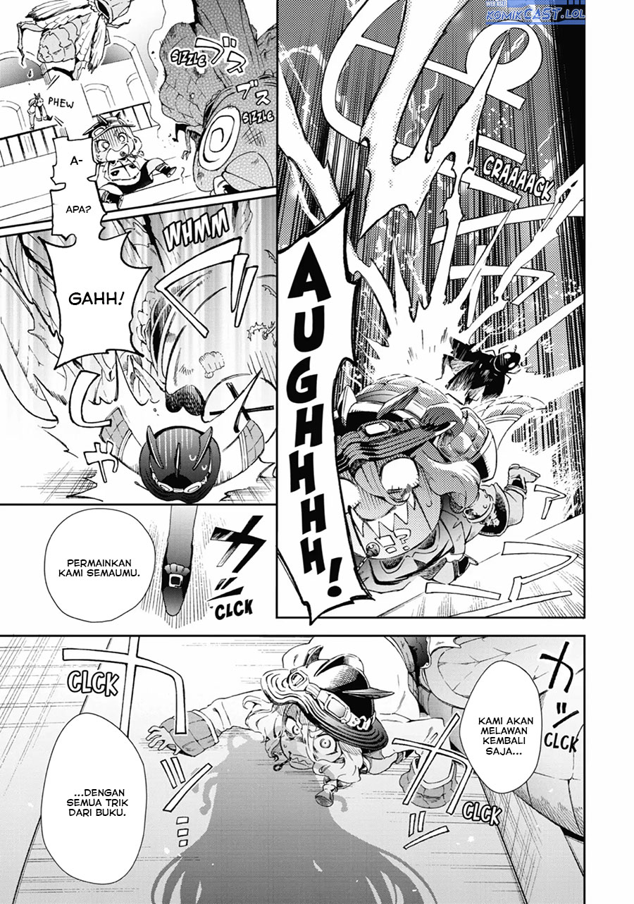 tatoeba-last-dungeon-mae-no-mura-no-shounen-ga-joban-no-machi-de-kurasu-youna-monogatari - Chapter: 43