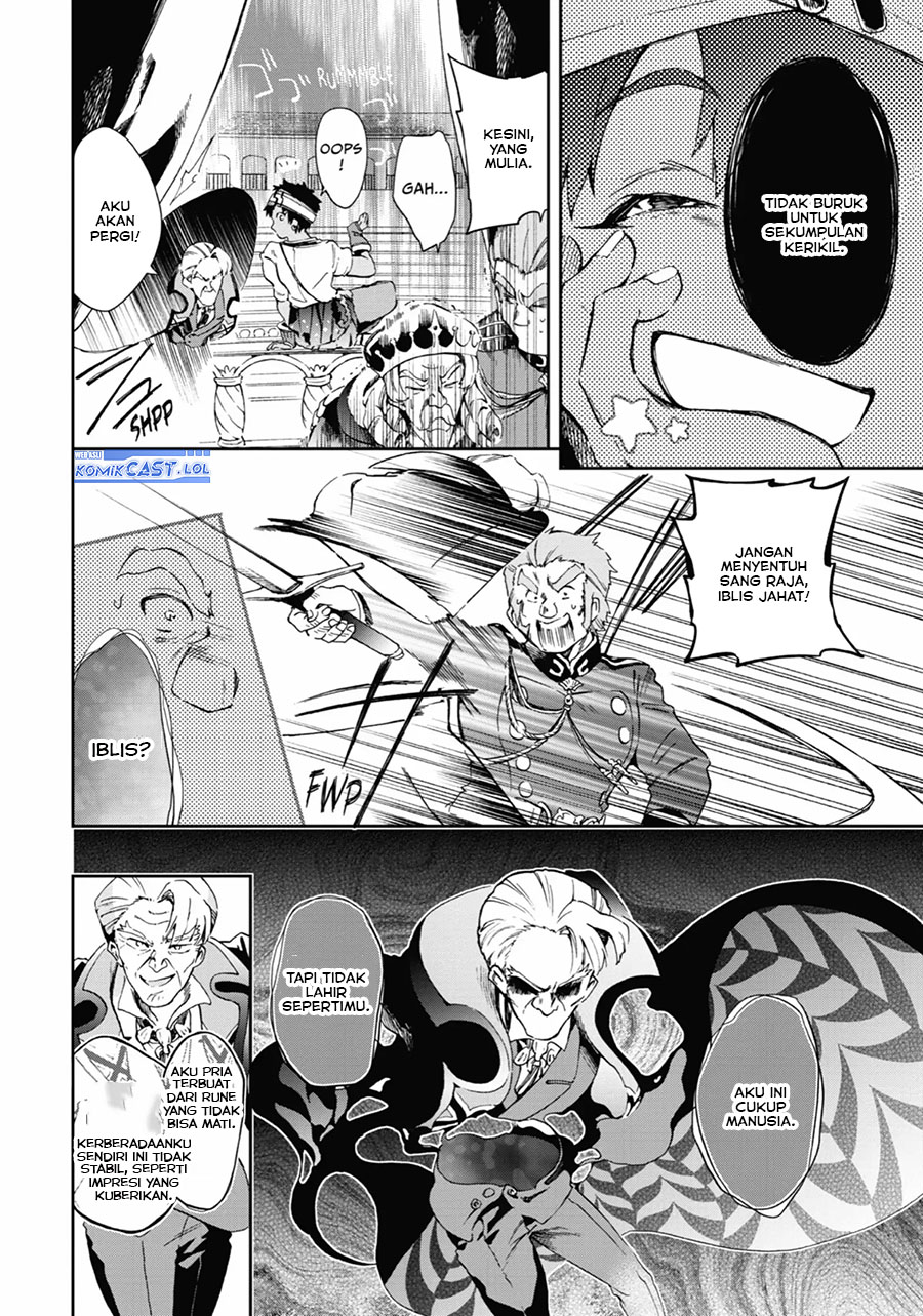 tatoeba-last-dungeon-mae-no-mura-no-shounen-ga-joban-no-machi-de-kurasu-youna-monogatari - Chapter: 43