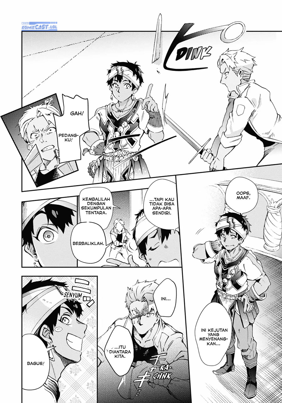 tatoeba-last-dungeon-mae-no-mura-no-shounen-ga-joban-no-machi-de-kurasu-youna-monogatari - Chapter: 43