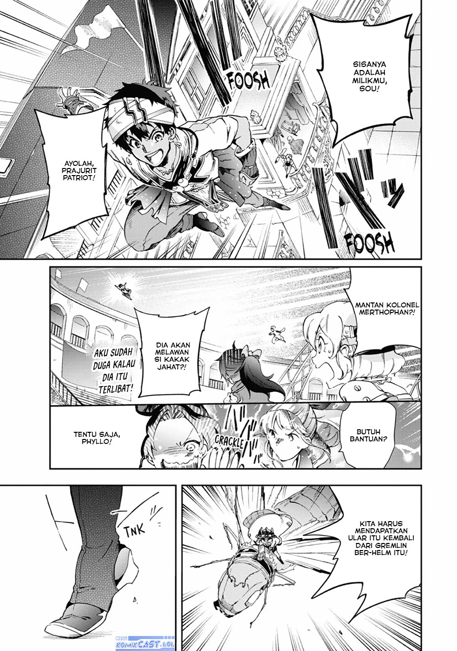 tatoeba-last-dungeon-mae-no-mura-no-shounen-ga-joban-no-machi-de-kurasu-youna-monogatari - Chapter: 43