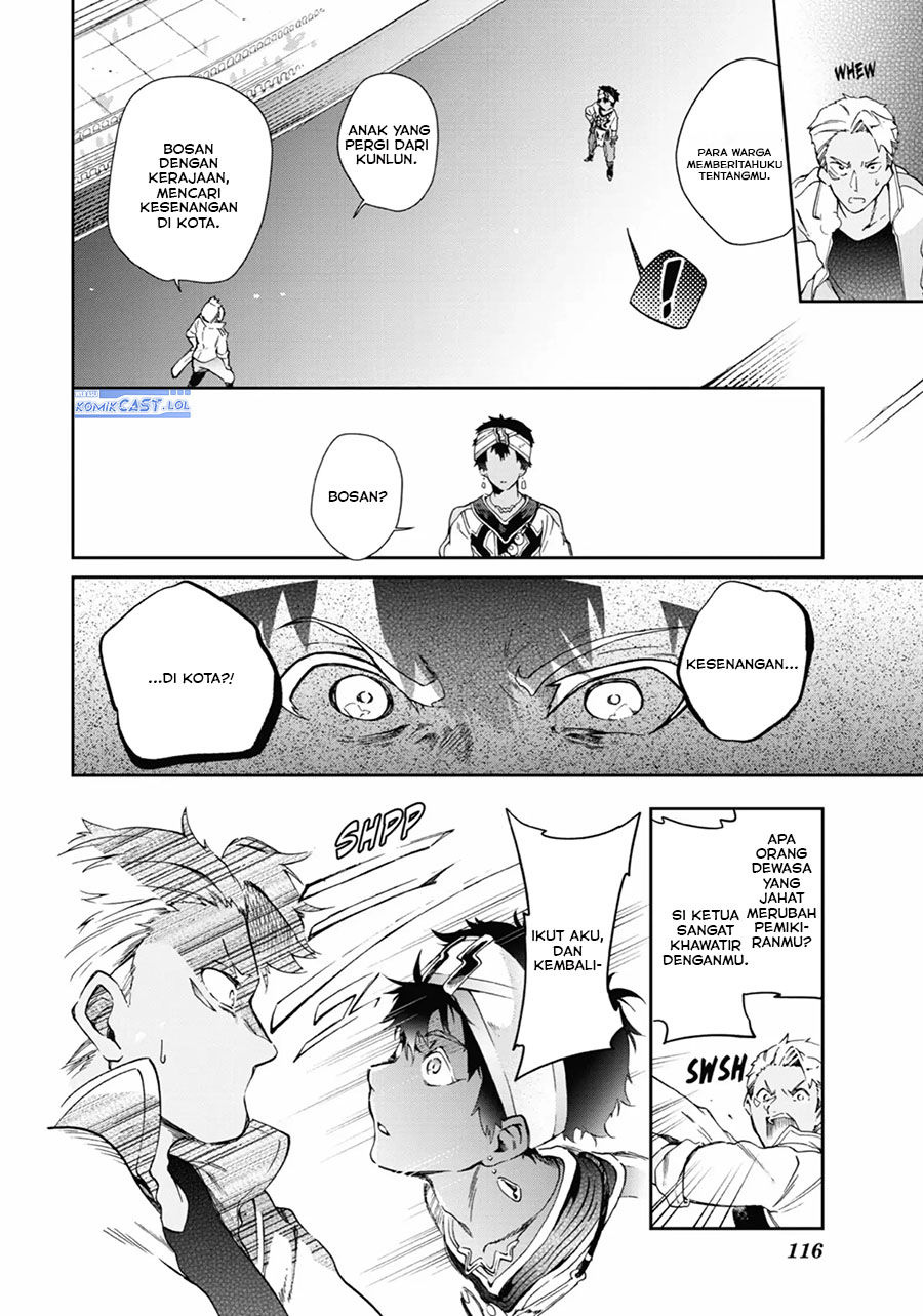 tatoeba-last-dungeon-mae-no-mura-no-shounen-ga-joban-no-machi-de-kurasu-youna-monogatari - Chapter: 43