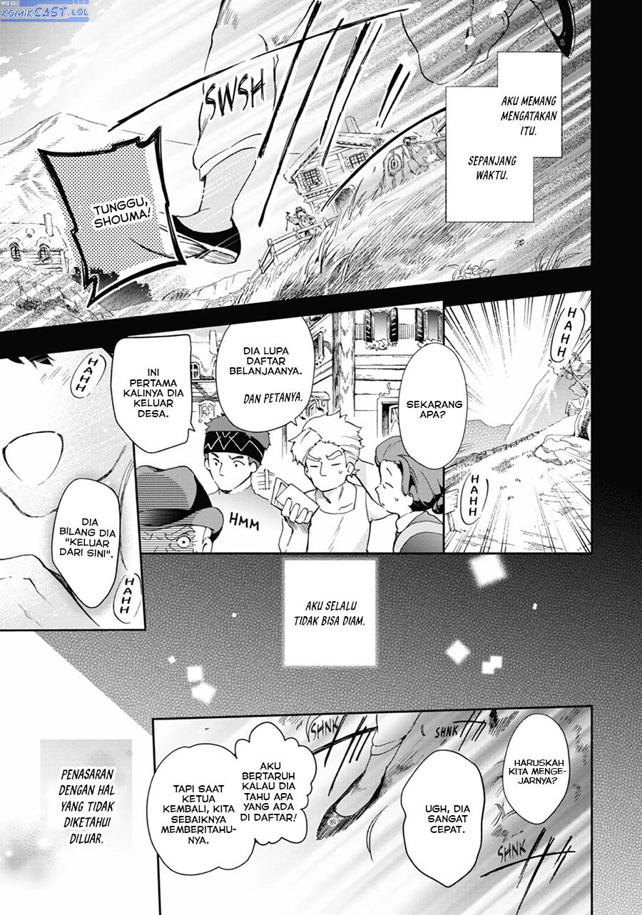 tatoeba-last-dungeon-mae-no-mura-no-shounen-ga-joban-no-machi-de-kurasu-youna-monogatari - Chapter: 43