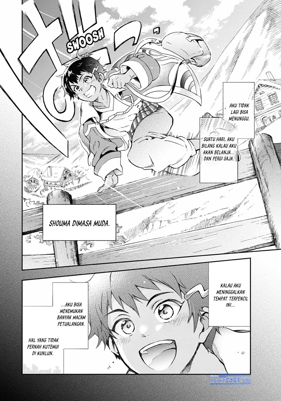tatoeba-last-dungeon-mae-no-mura-no-shounen-ga-joban-no-machi-de-kurasu-youna-monogatari - Chapter: 43