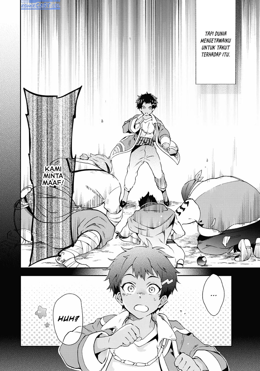 tatoeba-last-dungeon-mae-no-mura-no-shounen-ga-joban-no-machi-de-kurasu-youna-monogatari - Chapter: 43