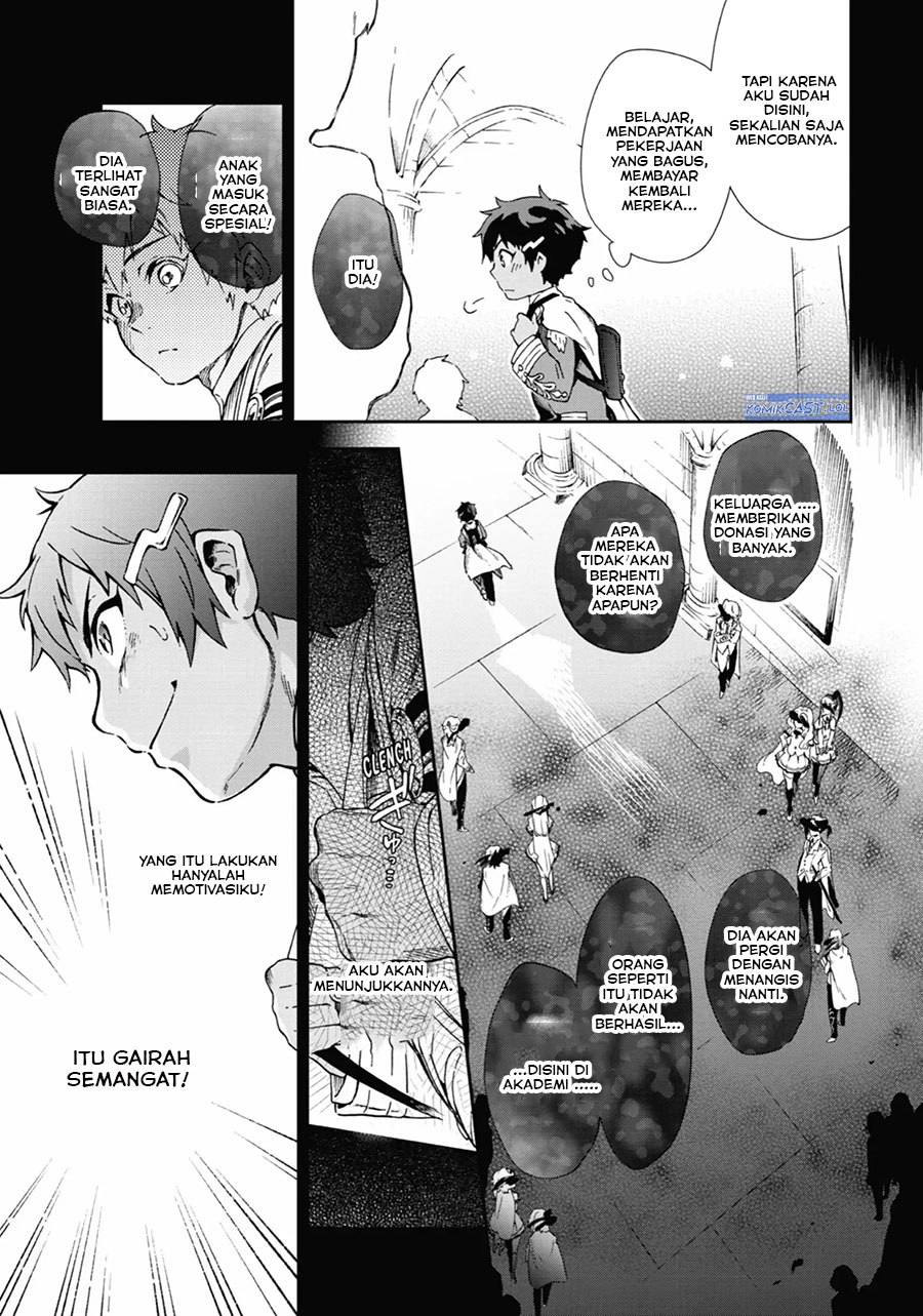tatoeba-last-dungeon-mae-no-mura-no-shounen-ga-joban-no-machi-de-kurasu-youna-monogatari - Chapter: 43