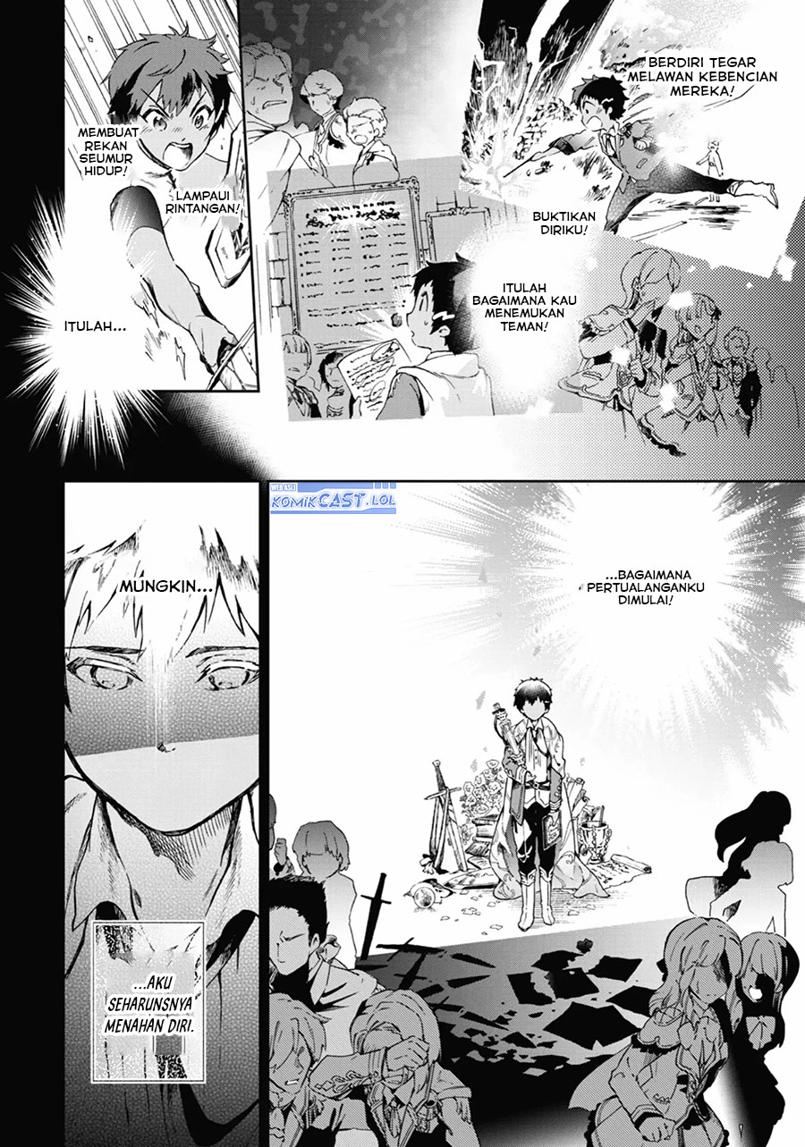 tatoeba-last-dungeon-mae-no-mura-no-shounen-ga-joban-no-machi-de-kurasu-youna-monogatari - Chapter: 43