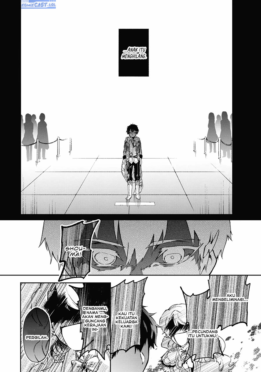 tatoeba-last-dungeon-mae-no-mura-no-shounen-ga-joban-no-machi-de-kurasu-youna-monogatari - Chapter: 43