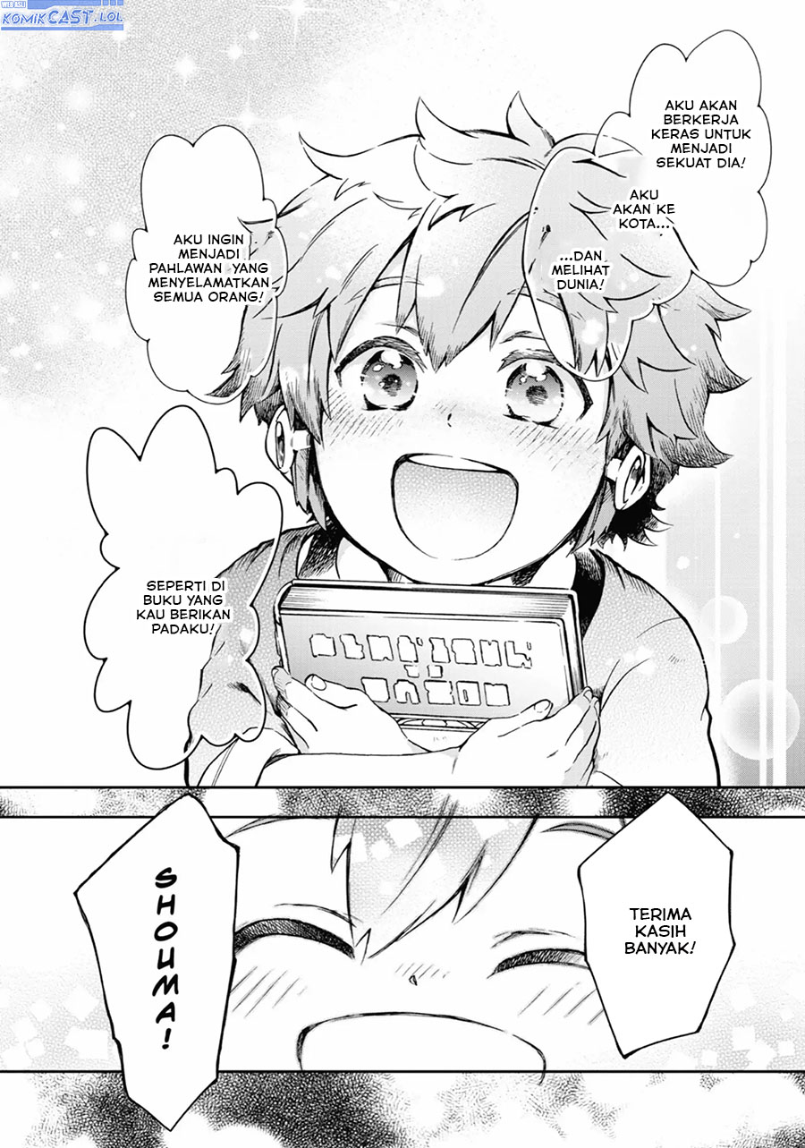 tatoeba-last-dungeon-mae-no-mura-no-shounen-ga-joban-no-machi-de-kurasu-youna-monogatari - Chapter: 43