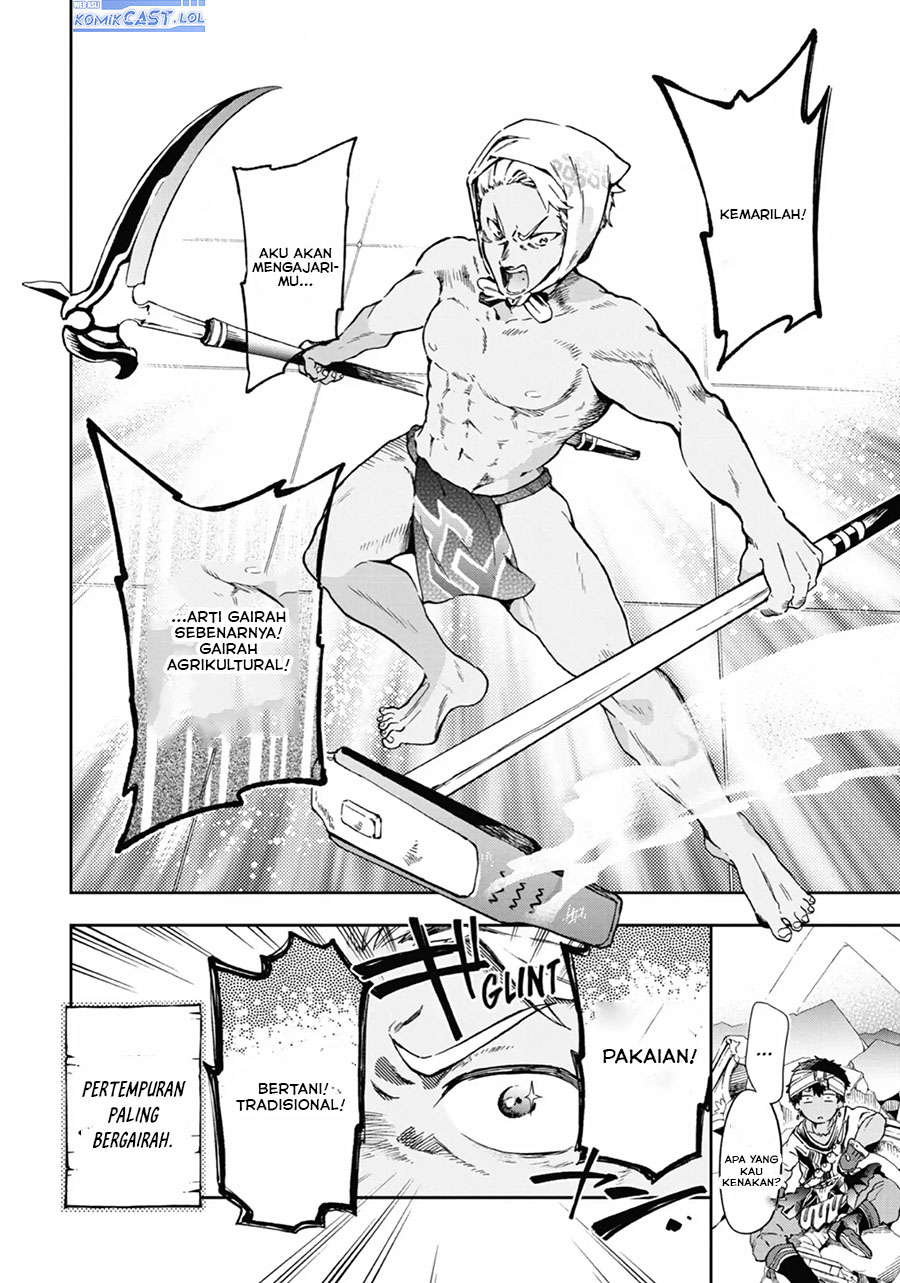 tatoeba-last-dungeon-mae-no-mura-no-shounen-ga-joban-no-machi-de-kurasu-youna-monogatari - Chapter: 43