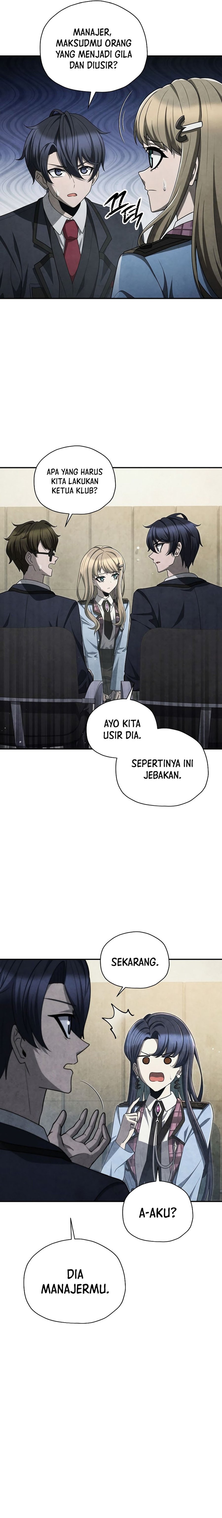 ghost-story-club-remake - Chapter: 52