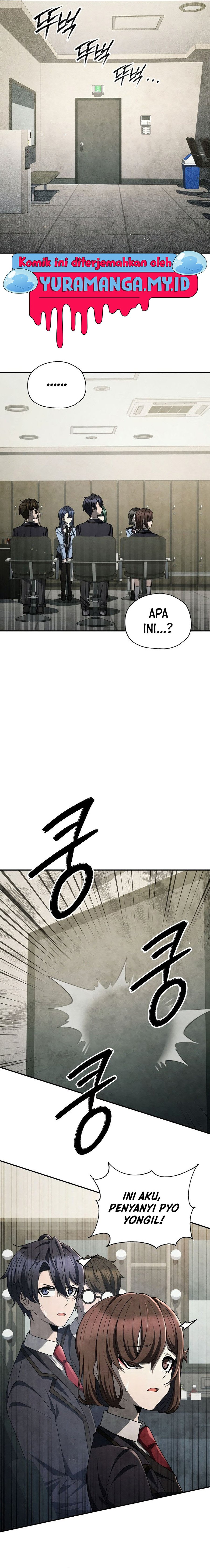 ghost-story-club-remake - Chapter: 52