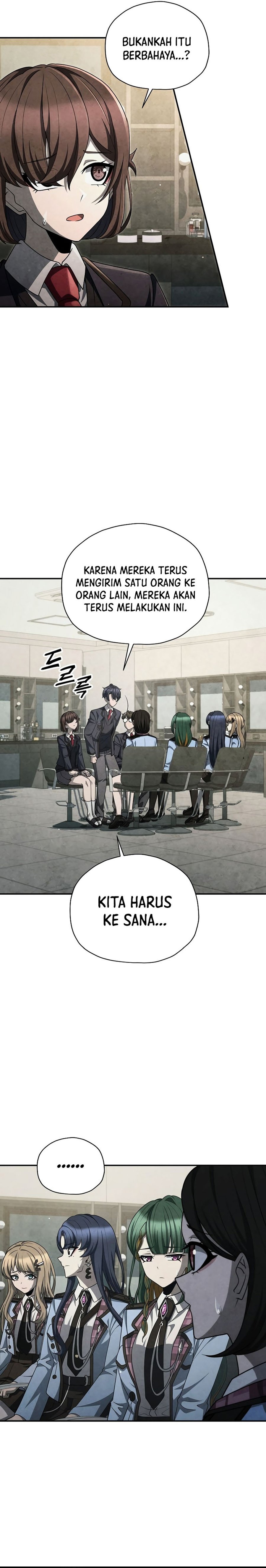 ghost-story-club-remake - Chapter: 52