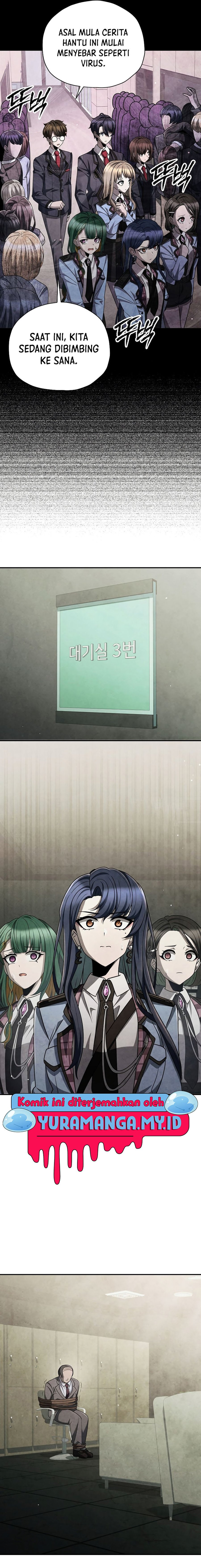 ghost-story-club-remake - Chapter: 52